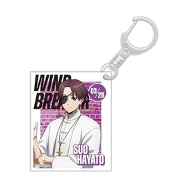 Hagoromo WIND BREAKER Acrylic Key Chain No. 83138