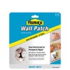 Homax Wall Patch, Galvanized Steel, 8"x8", Heavy Duty Patch, Repairing