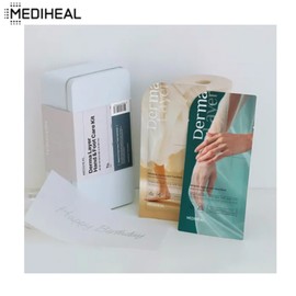MEDIHEAL Derma Layer Hand & Foot Care Kit 10items