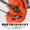 TVETE Drill Bit Sharpener, Drill Bit Sharpener, Blade Sharpener, 0.08