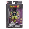 Bandai America - Dragon Ball Super: Dragon Stars Broly 6.5