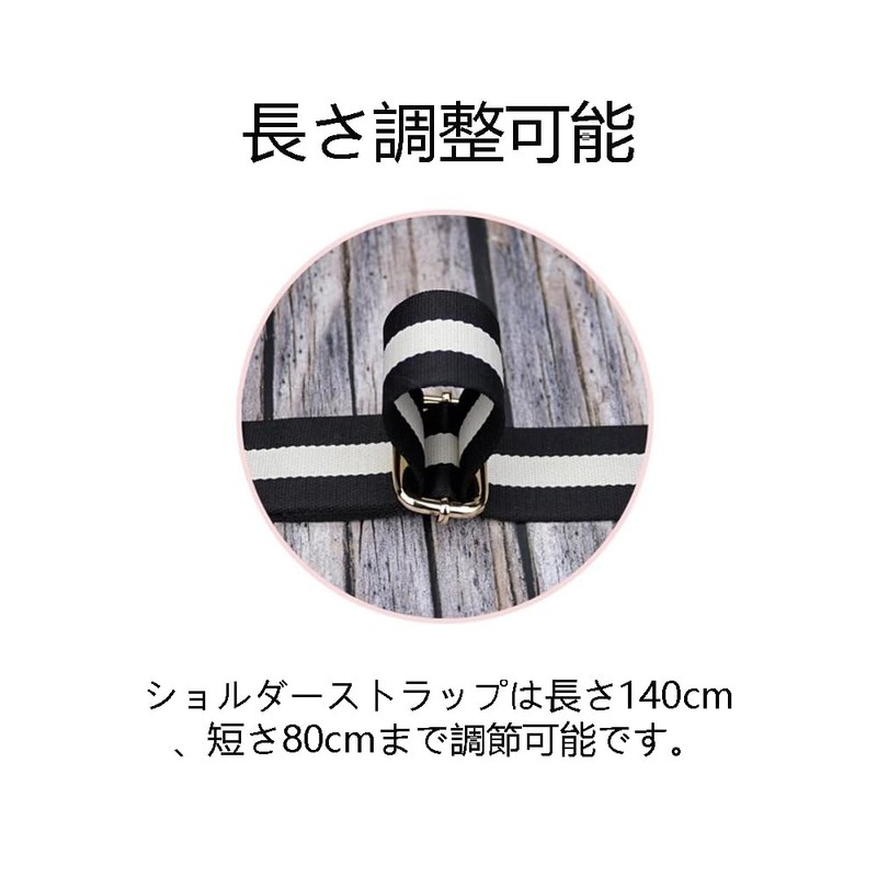 SHAARI Shoulder Strap, Shoulder Strap, Thick Bag, Bag Belt, Stylish,