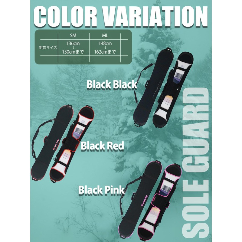 COMFY SOLE GUARD Black Pink (M/L)