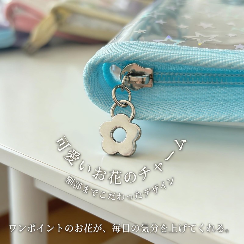 Sticker Notebook, A5, 6 Holes, Binder, Removable, Zipper, Refill, Large,