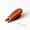 Columbus Metal Shoe Horn C Black
