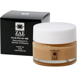 ZAS Oil Blocker EX 20g, Anti-shine Cream, Oily Skin, Oily Skin, Sebum, Facial Sweat Suppression, Sweat Stopper, Hides Pores and Fine Lines, Prevents Sebum from Coming Down, Makeup Base, Foundation, Smooth, Men's Makeup, ZAS