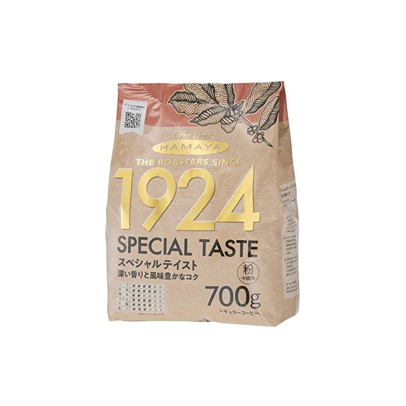 Hamaya Powdered Coffee Roasters Special Taste, 24.7 oz (700 g)