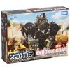 Zoids Zoid Wild ZW10 Knuckle Cong