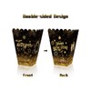 Dusenly 12 Pack Happy New Year Popcorn Boxes Black Gold