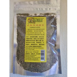 Gymnema sylvestre leaves crushed 70 g, gurmar leaves, Gymnema Acid, kurincha, sirukurinjan chooranam, wild from Indian fields