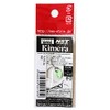 櫻井 Fishing Fishing Spoons Chimera 0.5 G # 6 su-pa-guri-nguro-.