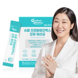 Vitamin Village [1 month supply] Vitamin Village Perfect Biotics Super Probiotics Breast Milk Lactobacillus Live Lactobacillus 30 sachets, 1 unit / [1개월분] 비타민마을 퍼펙트바이오틱스 슈퍼 프로바이오틱스 모유유산균 생유산균 30포, 1개