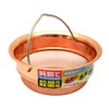 takekosi Pure Copper Grid Drain Basket Shallow Type