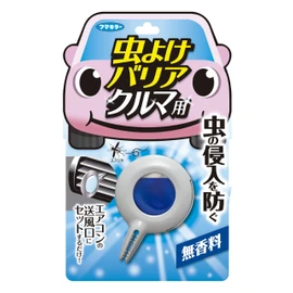 Bug Barrier, Car, Unscented