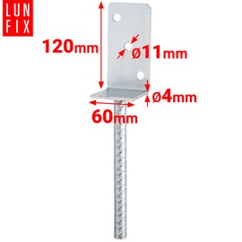 L Post Support 60 x 120 mm with Diameter 11 mm Concrete Anchor, Hot-Dip Galvanised, Includes 6x Screws 8 x 40 mm - Post Support for Embedding in Concrete, Angle Connector, L-Profile Post Anchor, Lun