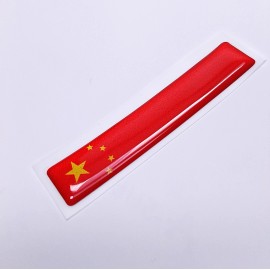 DIGIART INTERNATIONAL 1 CHINA CHINESE FLAG 3D EPOXY CAR EMBLEM FLEXIBLE DURABLE WATERPROOF