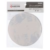 Kyocera 6613361 Old Ryobi Smooth Paper Magic Type DSE-5010 5