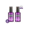 쿤달 마카다미아 울트라 헤어세럼 100ml x2개(향 6종 택 1) Kundal