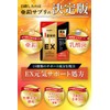 health＋ 1日分の 亜鉛 亜鉛10mg 乳酸菌100億個 葉酸200μg ビタミン ミネラル 毎日元気 60粒