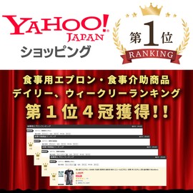 COMFORTIS Disposable Aprons, 200 Pieces, Nursing Care, Meals, Cleaning, Sleeveless, Waterproof, Vinyl Apron, Transparent, Polyethylene, 38.6 x 23.6 inches (98 x 60 cm), clear