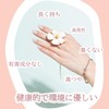 Gel Nail Color, Transparent, Sheer Color, Solid Color, 0.3 fl