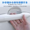 GLOWZEN Door Handle Protector, Car Door Guard, Set of 8,