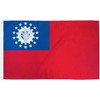 Trade Winds 3x5 Myanmar Burma 1974-2010 Socialist Republic Flag 3'x5'