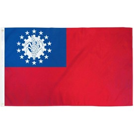 Trade Winds 3x5 Myanmar Burma 1974-2010 Socialist Republic Flag 3'x5' Banner Brass Grommets Premium Fade Resistant