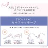TBC Body Scrub Soap (Skin Treatment Bath) Bath Stretching Massage