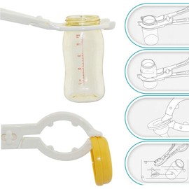 HYROOY Baby Bottle Clamp Clip n Slip Tongs Holder Sterilizer Tweezers Heat Resistance Pp