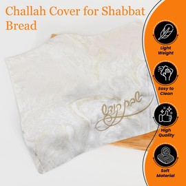 Majestic Giftware Jacquard Challah Cover for Shabbat Bread - CC1350 | 21 x 18 inch Ocean Weave Design Jewish challah cover | Perfect Shabbat Challah Cover for Celebrating Jewish Sabbath
