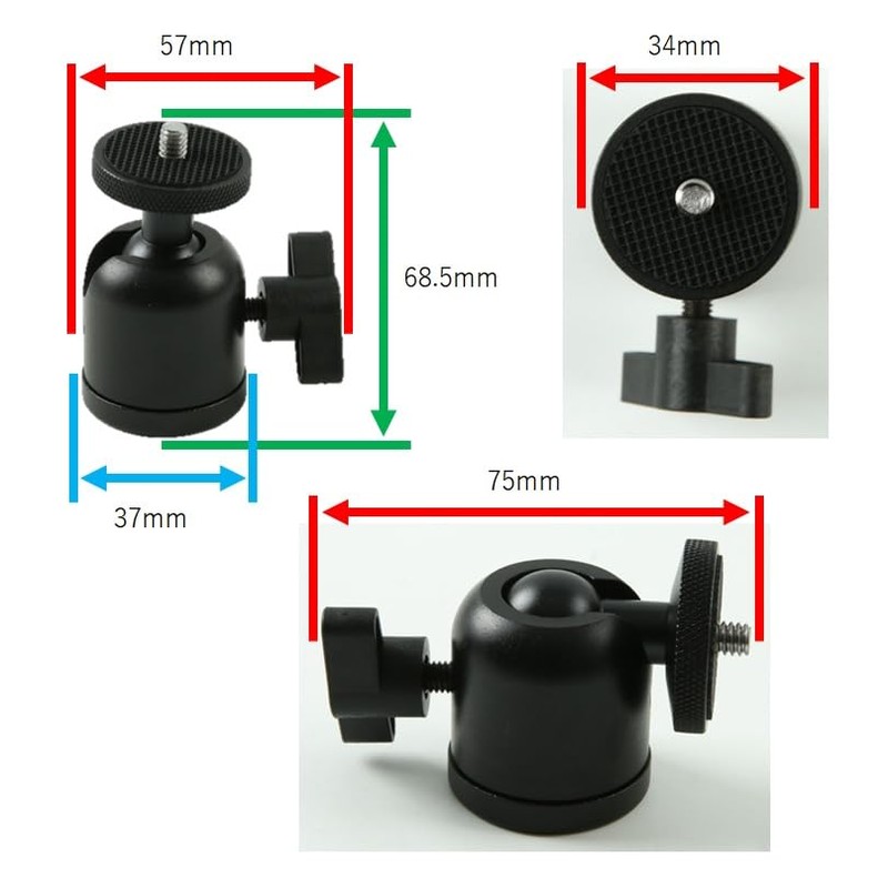 Q88 360 Degree Swivel 1/4" Screw Ball Head Adapter