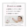 Scalp D Baby Sensitive Body Soap, 10.1 fl oz (300