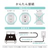 riraku-life Earthing Cotton Sheets (Standard) for Earthing Health Act Connecting