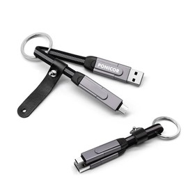 PONICOR 6 in 1 Short Keychain Multi Charging Cable 3A Fast Charger Cord, Nylon Braided USB C Cable for Travel, Universal Charging Cable for Cell Phones (Gray)