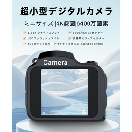 YULINJIA Ultra Small Digital Camera, 4K Mini Size, Digital Camera, Video Recording, 64 Million Pixels, 64 GB Micro SD Card Included, 1.2 oz (30 g), 16 Million CMOS Sensor, 1.54 Inch Large Screen