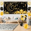 AhfuLife Large Eid Mubarak Backdrop Banner 6.5×3.6 Ft, Black and