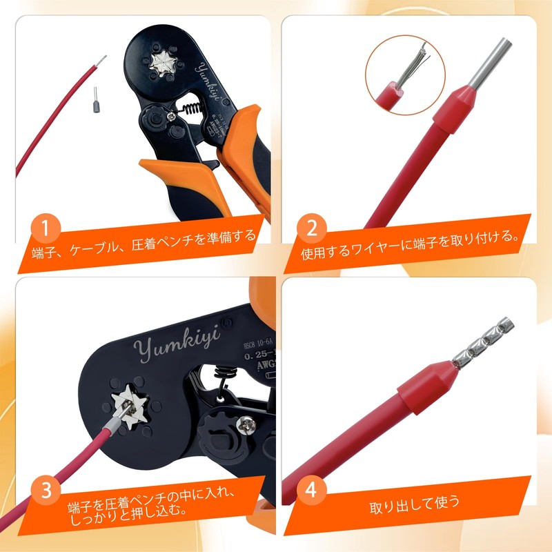 YUMKIYI Ferrule Terminal Crimping Pliers Tool Set, Ferrule Crimping Tool,