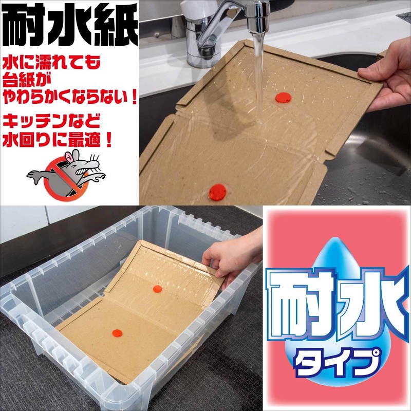 Ikari Water Resistant Chuklin, For Commercial Use, Pack of 5