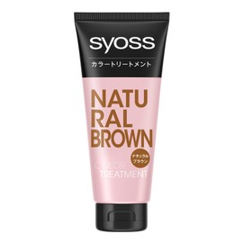 Cyos Color Treatment, Natural Brown (Hair Color, Gray Hair Dye), 6.3 oz (180 g), Bonus Included