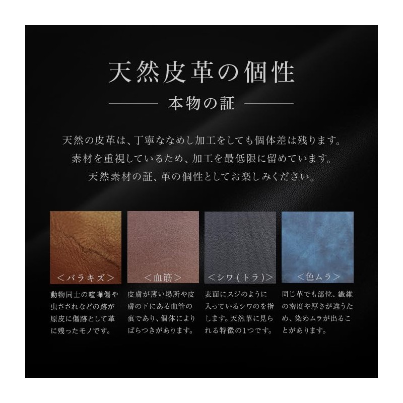 RATOM Men's Long Wallet (Natural Sheep Leather, Jointly Developed by