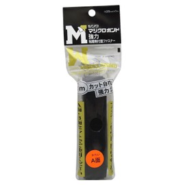 sinwa mazikurobondo 25mmx1 m , black