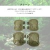 Knee Pads Elbow Knee Pads Protector Elbow Knee Guard Bicycle