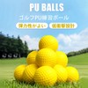 YUWENW Golf Balls Golf Equipment Set of 12 Golf Indoors