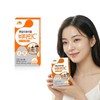 Vitamin Bank 갤러리아 VB 패밀리 츄어블 비타민C 망고파인애플맛 1박스 3개월분