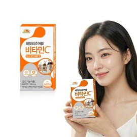 Vitamin Bank 갤러리아 VB 패밀리 츄어블 비타민C 망고파인애플맛 1박스 3개월분 GALLERIA VB Family Chewable Vitamin C Mango Pineapple Flavor 1 Box 3 Month Supply