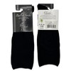 Tendu Ballet Socks (BLACK, Adult UK 4-7)… ASIN B07DGBMQHJ