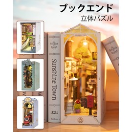 ROBOTIME 3D Wooden Puzzle DIY Wood Book Nook Kit Book Stand with LED Light Miniature House Kit Christmas Birthday Gift (Sunshine Town)