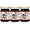 Momoya Spicy Cod Roe Seaweed 3.3 oz (95 g) x