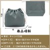 FINGOOO Drawstring Bag, Storage Bag, Gift Bag, Solid, Cute, Stylish,